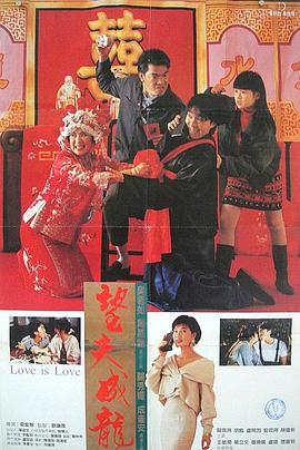 一区二区色