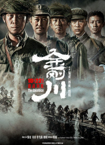 免费的污网站