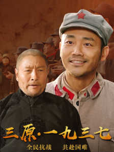 黄频在线观看
